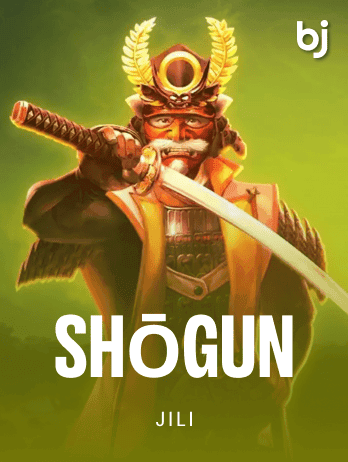 Shōgunpng game cover